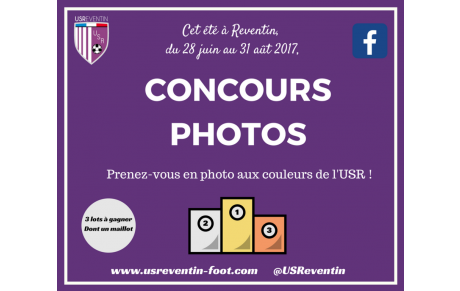 Grand concours photos US Reventin de l'été 2017