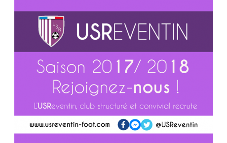 Saison 2017/ 2018 : Rejoignez-nous !