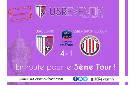 Coupe de France : L'US Reventin est au 5ème tour ! Qualification historique !
