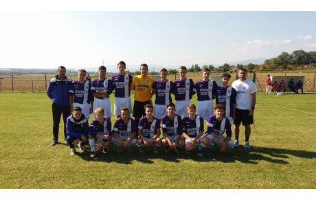 Coupe Gambardella U19 : La marche était trop haute