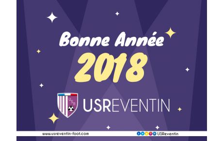 Bonne année 2018 !