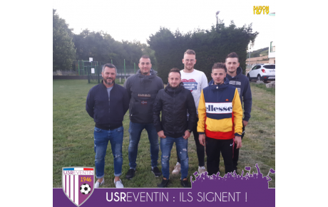 Mercato : 12 recrues rejoignent l’US Reventin pour la saison 2018/ 2019 !